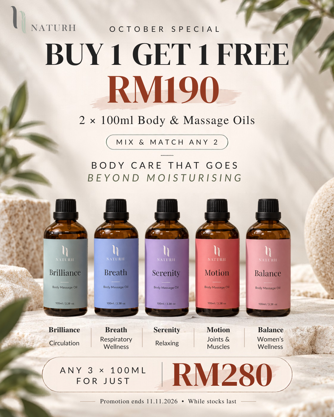Body & Massage Oil — Buy 1 Free 1