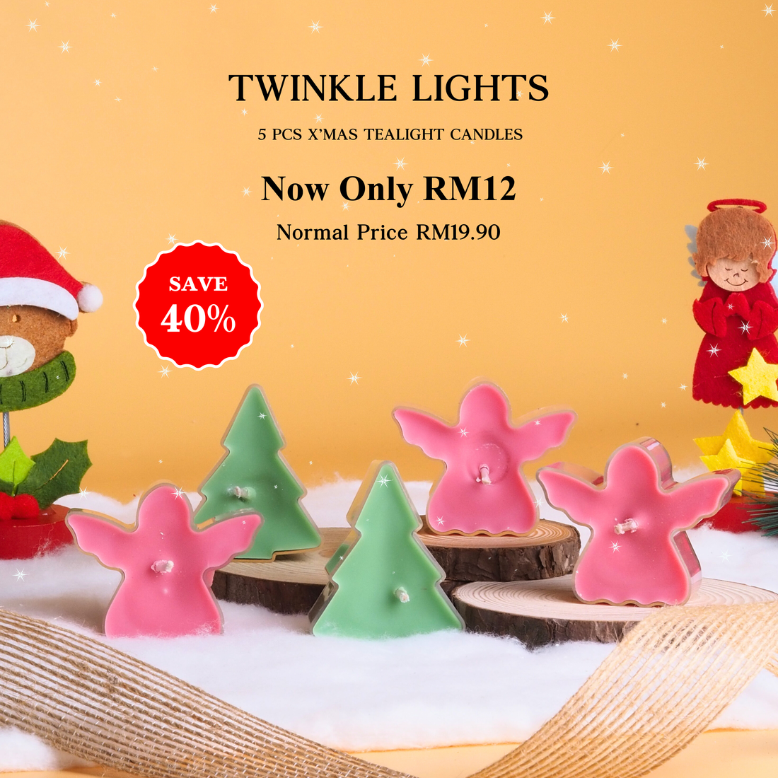 🎄Twinkle Lights🎄