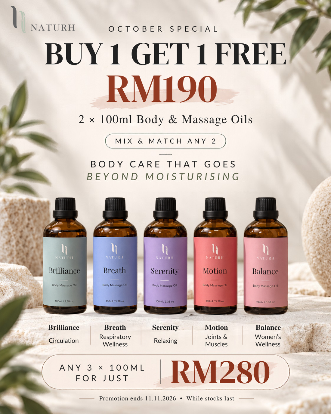 Body &amp; Massage Oil — Buy 1 Free 1