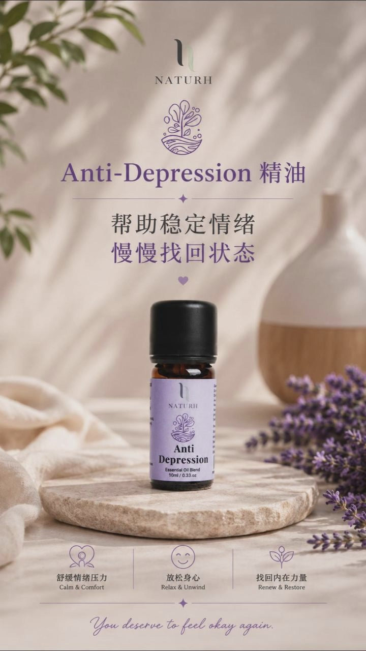 Premium Anti-Depression 10ml