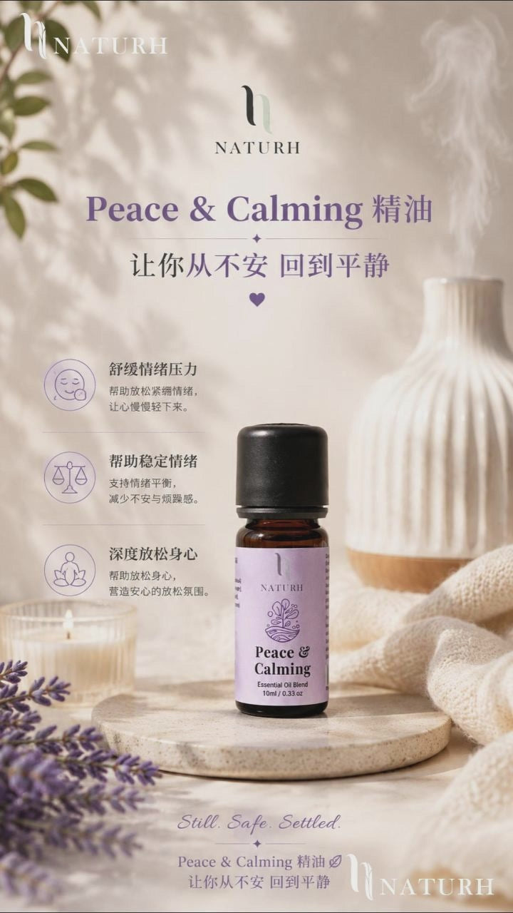 Premium Peace &amp; Calming 10ml