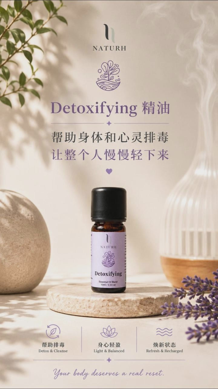 Premium Detoxifying 10ml